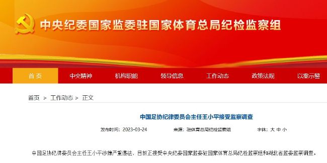 久久无码精品一区二区三区