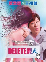 精品久久成人