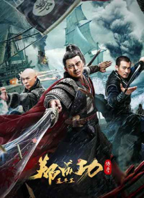我妈妈的朋友2